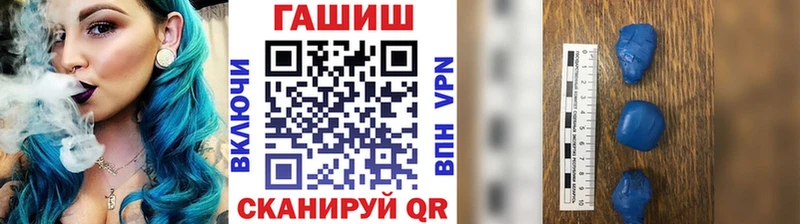 Сколько стоит Терек Alpha PVP АМФ ГАШИШ Меф