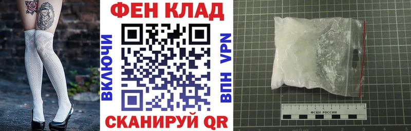 это состав  Терек  Амфетамин 97% 