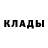 ГАШ Cannabis Jason Bland