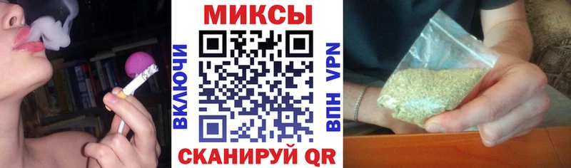 даркнет сайт  Терек  маркетплейс официальный сайт  БУТИРАТ 99% 