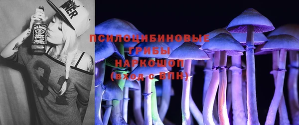 МДМА Ростов