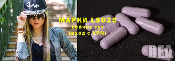 mdpv Россошь