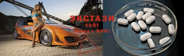mdpv Россошь
