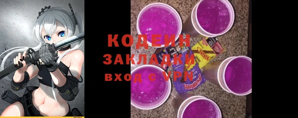 mdpv Россошь