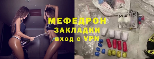 mdpv Россошь