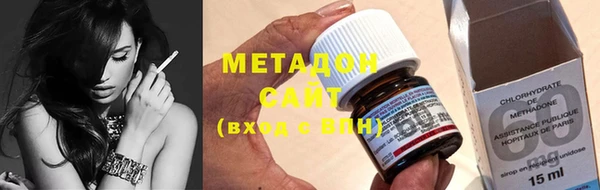 МДМА Ростов