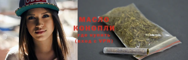 МДМА Ростов