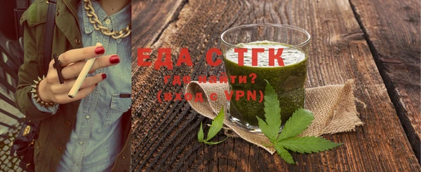 mdpv Россошь