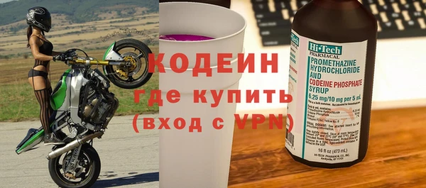 МДМА Ростов