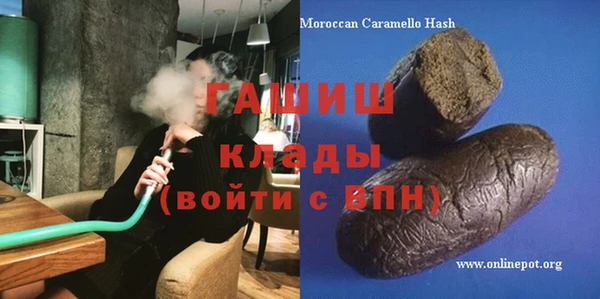 mdpv Россошь