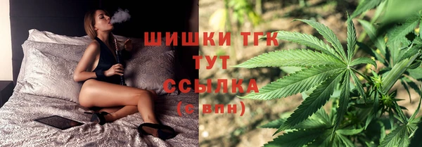 МДМА Ростов