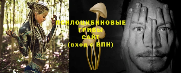 МДМА Ростов