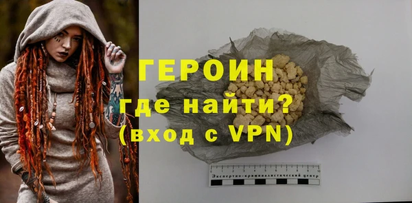 МДМА Ростов