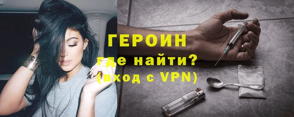 МДМА Ростов