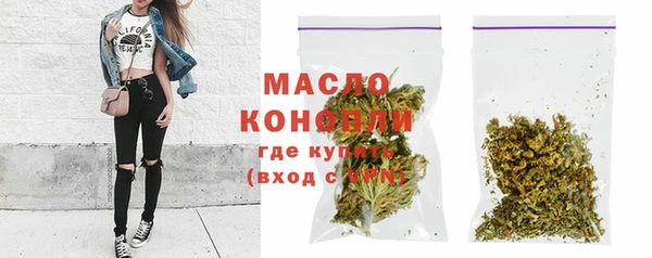 mdpv Россошь