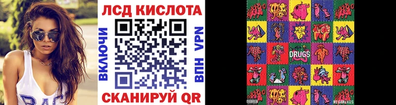 закладки  Терек  сайты даркнета формула  Марки NBOMe 1500мкг 